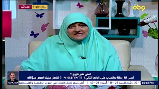                                                                                     دندنها