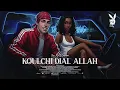 7ever Vibes - Koulchi Dial Allah | (feat. 7ARI & Ramoon ) | Copyright Free Music 🎵