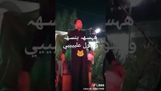 سعدون الساعدي يقره حسيني القاسم تريده عمته  سعدون الساعدي يقره حسيني القاسم تريده عمته
