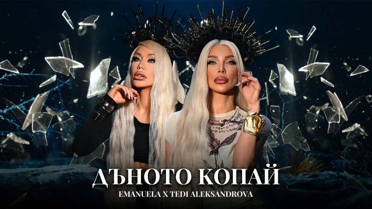 Video Vorschau