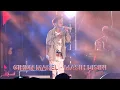 Download Lagu GIHON MAREL - MASIH DISINI || AKSI_PANGGUNG