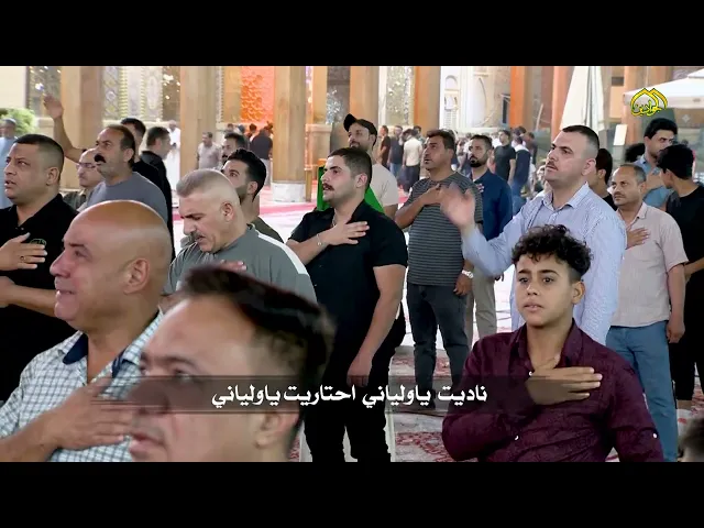 ⁣قصيدة مابين الصفا ومروة : أداء الرادود  ماهر السلطان الكربلائي : كلمات الشاعر : الأديب جابر الكاظمي