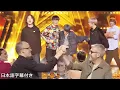 Download Lagu 【和訳】日本から来たサルカニが、スペインでゴールデンブザーを獲得！ | Got Talent España 2024