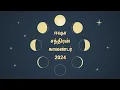 Isha Lunar Calendar 2024 Isha Yearly Calendar Balaji View