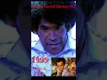 Lagu Bobby Farrell (Boney M.) then and 2010 #boneym   #disco   #music   #smusic   #rasputin  #abba
