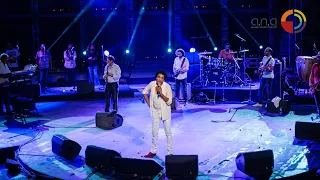                               محمد منير   شمندوره دندنها