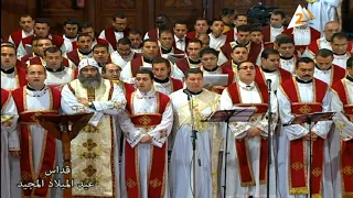 لحن ايبارثينوس لخوروس الكلية الاكليريكية بقيادة المعلم ابراهيم عياد 2014 