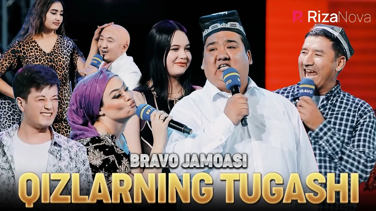 Bravo jamoasi - Qizlarning tugashi - скачать с YouTube бесплатно