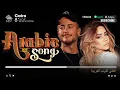 Download Lagu Best Arabic Songs Collection – Sherine, Hamaki, Saad Lamjarred, Ahmed Batshan 📌 اغاني عربية 2025