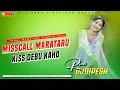 Lagu Misscall Marataru Kiss Debu Kaho DjSong || Viral Bhojpuri DjSong 2026 || DjDipesh Tikuligad