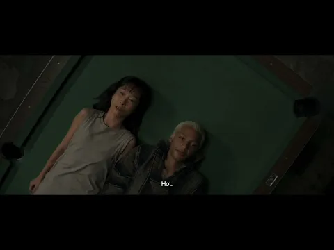 Rain (Lluvia) by Rodrigo García Sáiz | 41st Miami Film Festival