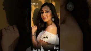 ده احنا شوفنا المر منك   دندنها