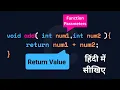 Function Parameters and Return Values in C Programming Tutorial in Hindi