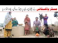 Download Lagu viral memes new | Ramzi,Noori, Bilo ,Bhootna,Shoki, Sanam, Falak Sher,Funny Video  Rachnavi Tv