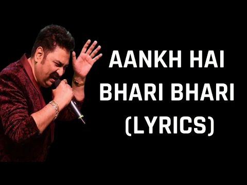 Download MP3 Aankh Hai Bhari Bhari (Duet) Lyrics | Tum Se Achcha Kaun Hai | Kumar Sanu, Alka Yagnik