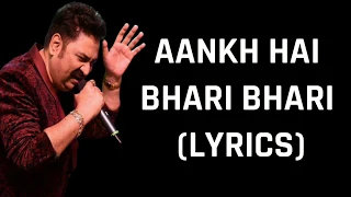Download Aankh Hai Bhari Bhari (Duet) Lyrics | Tum Se Achcha Kaun Hai | Kumar Sanu, Alka Yagnik MP3