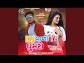 Download Lagu Dj Walo Ghumaro PT 2