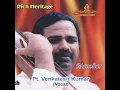 Rag Kaushik Kanada - Venkatesh Kumar