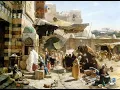 وطَرٌ ما فيهِ منْ عيْبٍ سَوَى - موشح جادك الغيث - أروى السعودية