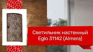 YouTube video preview R3i9hTu6E5g