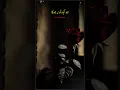 Download Lagu Mehshar Ost Status | Naveed Nashad | Harpal Geo | Yasirwri8s #shorts