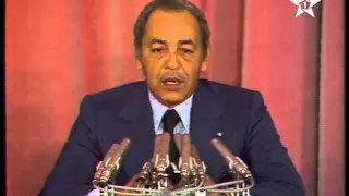 خطاب انطلاق المسيرة الخضراء 