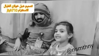 جلسة ناصر المنصوري   لا توادعني       دندنها