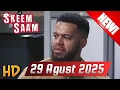 Download Lagu skeem saam today full episode 29th August 2025 || Today Full Episode 44 || season 14