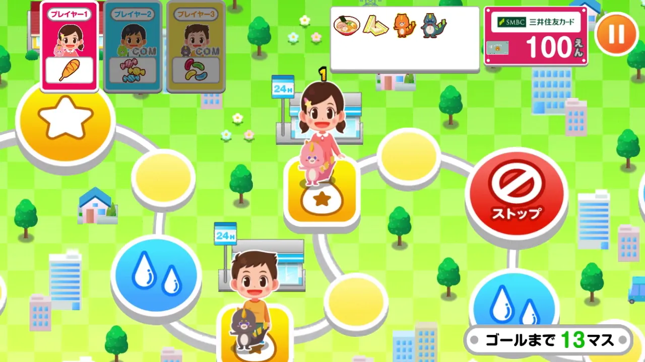 保護者の方必見！毎日の保育がもっと楽しくなるアプリ活用術