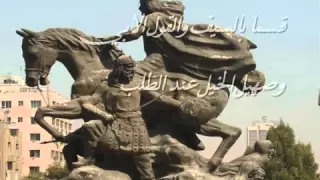وطن المدا على اﻻفق جناحا دندنها
