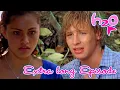 Download Lagu Season 2: Extra Long Episode 1, 2 and 3 | H2O - Just Add Water