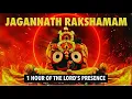 Lagu Jagannath Rakshamam 1 Hour Loop 🚩| POWERFUL Lord Jagannath Bhajan #ekadashi 