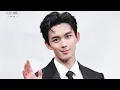 Lagu Wu Lei | Leo wu | Tencent Video All Star Night 2025 | Red Carpet Interview | 21.12.2025