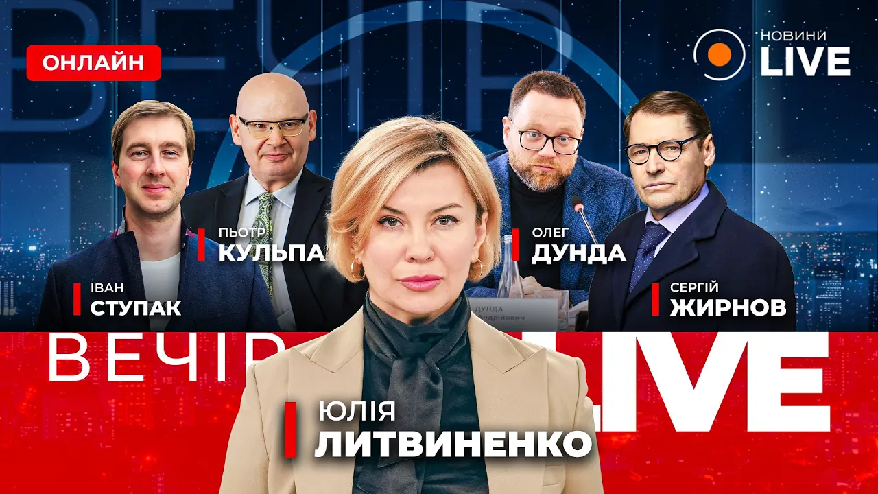 Ядерные учения в Беларуси — Ступак объяснил, какая существует угроза и спрогнозировал реакцию мира