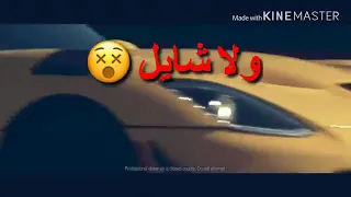 مهرجان سكران دندنها