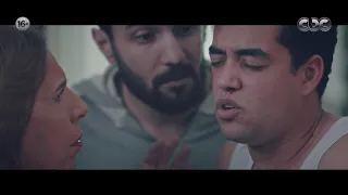 مسلسل طلقة حظ   ياعيني يا حسن   شوفوا حصل له إيه بسبب ولاء  دندنها