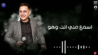 الحظ بظروفو دندنها