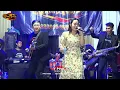 Download Lagu ERIKA SYAULINA - DOSA