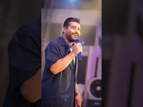 Your love was the best gift 🎁 ✨#NassifZeytoun | #Hdiyye | #هدية