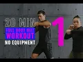20 Min Full Body HIIT Workout 1 Intense Fat Burning Toning Cardio No Equipment