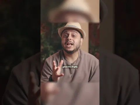 ازاي نتخلص من زحمة القاهرة ؟