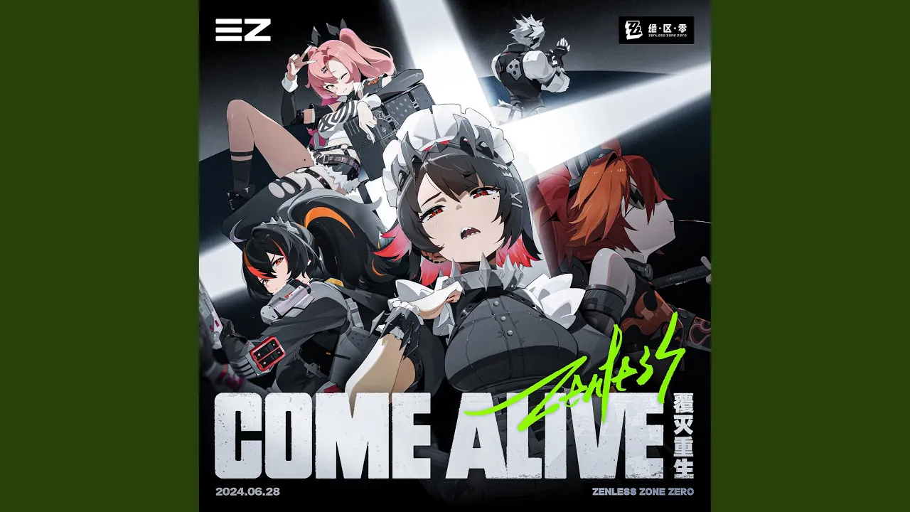 Come Alive Come Alive