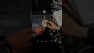 عيني أنت وروحي أنت ودمي دمك  عيني أنت وروحي أنت ودمي دمك