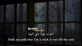 أصدقاء أغنية أجنبية مترجمة 