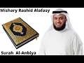 Download Lagu Mishary Rashid Alafasy  -  Surah - Al-Anbiya