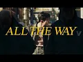 [THAISUB] ALL THE WAY - Justin Bieber แปลไทย