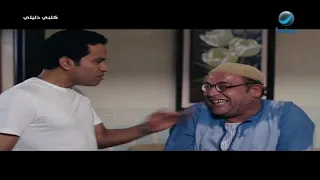 ده أنا هخليك تتسايبر على نفسك     دندنها