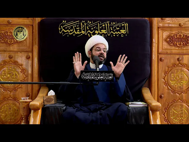 ⁣الشيخ مهدي الطرفي / ذكرى شهادة الزهراء (ع) 9 جمادى الآخرة 1441 هـ