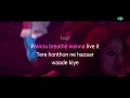 Run Down The City - Monica - Karaoke with Lyrics | Dhurandhar | Shashwat | Reble | Asha B | R.D. B
