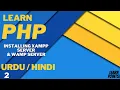 PHP Installing Xampp Server in Hindi Urdu